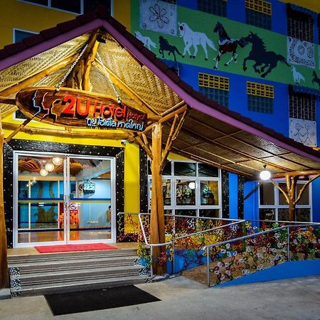 2U Hotel Hatyai Hat Yai Exteriör bild